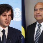 „მზადყოფნა გამოთქვა დიპლომატიური ურთიერთობების დამყარების მიზნით მოლაპარაკებების დასაწყებად“ - კობახიძე ნაურუს პრეზიდენტს ესაუბრა