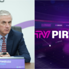 კომუნიკაციების კომისიამ TV პირველი 5 000 ლარით დააჯარიმა