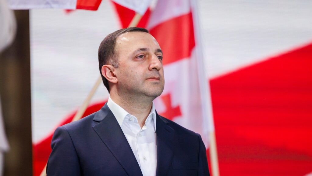 „იძულებულს მხდიან, დავიწყო ბრძოლა“ - ირაკლი ღარიბაშვილის წერილი ციხიდან