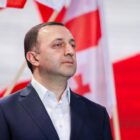 „იძულებულს მხდიან, დავიწყო ბრძოლა“ - ირაკლი ღარიბაშვილის წერილი ციხიდან