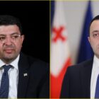 სამხარაძე ღარიბაშვილზე: თვითაღიარებული კრიმინალი „ასავალ-დასავალის“ დონეზე დაეშვა
