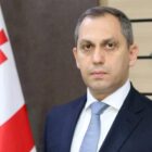 იუსტიციის მინისტრის მოადგილედ სუსის უფროსის ყოფილი მოადგილე, ლაშა მაღრაძე დაინიშნა