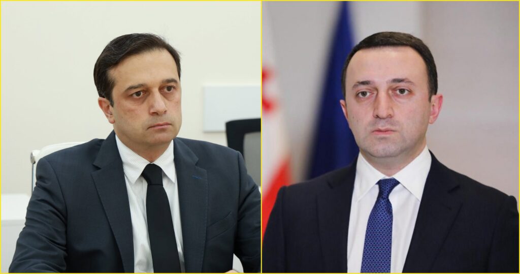 ლევან იოსელიანმა ირაკლი ღარიბაშვილი საპატიმროში მოინახულა