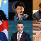 უმრავლესობის 16-მა დეპუტატმა დაუჭირა მხარი პროტესტის შემზღუდავი ნორმების გაუქმებას