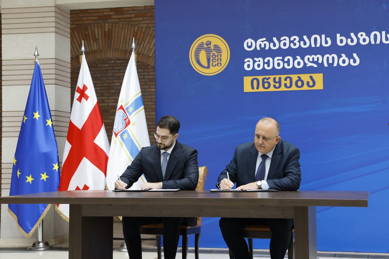 თბილისმა ტრამვაის ხაზის პროექტირებისა და მშენებლობის ხელშეკრულება გააფორმა