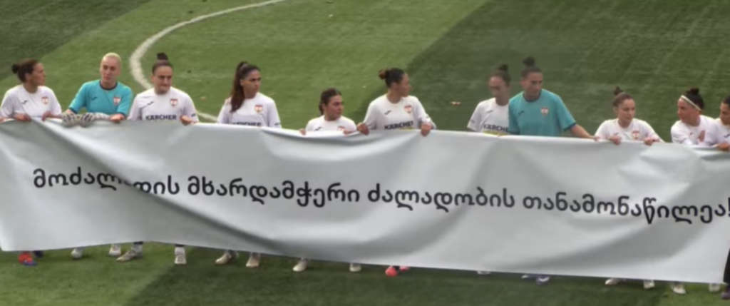 ქსკ „ლანჩხუთმა“ „ნიკე ლუსოსთან“ მატჩზე უარი განაცხადა და შეხვედრა პროტესტის ნიშნად ჩაშალა