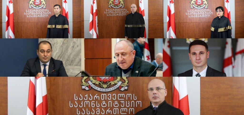 ვინ არიან მოსამართლეები, რომლებიც პარტიების აკრძალვაზე „ოცნების“ სარჩელს განიხილავენ