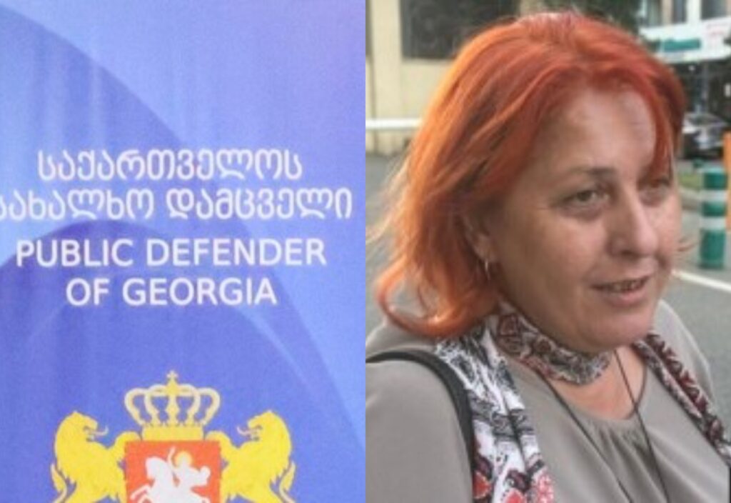 „დაუყოვნებლივ შეწყვიტეთ დისკრედიტაციის მიზნით ცრუ ინფორმაციის გავრცელება“ - სახალხო დამცველის განცხადება და დავითაძის ადვოკატის პასუხი