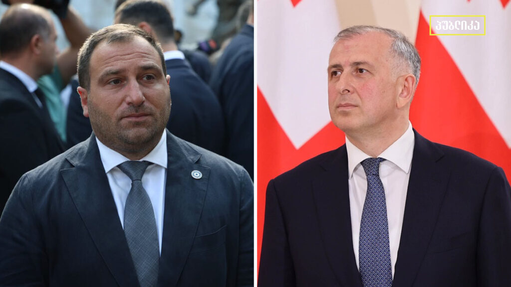 „ქართული ოცნების“ პოლიტსაბჭოს ირაკლი კირცხალია და ზურაბ პატარაძე შეუერთდებიან