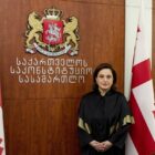 საკონსტიტუციო სასამართლომ არ დააკმაყოფილა მანანა კობახიძის მოთხოვნა პარტიების აკრძალვის განხილვისგან თვითგანრიდების შესახებ