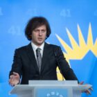 „აქტუალური აღარ არის“ - რა თქვა კობახიძემ მდინარაძის შესახებ