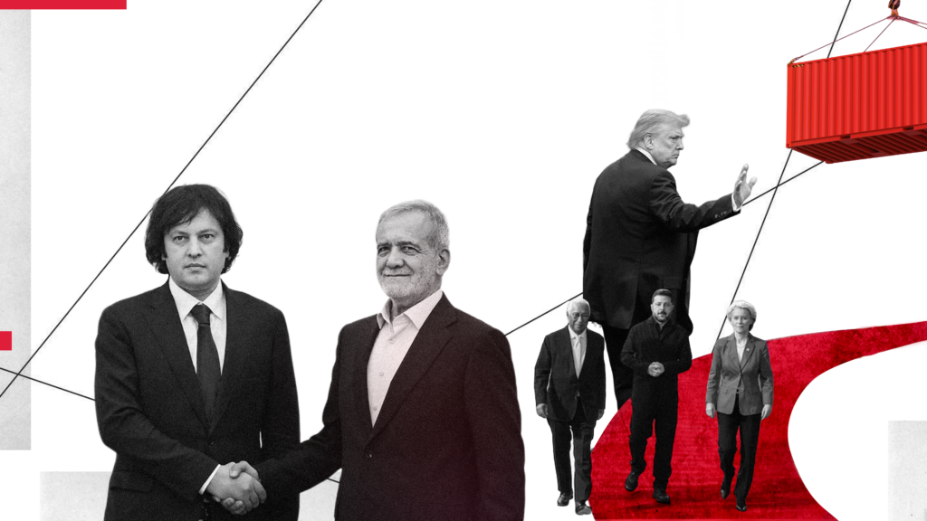 კვირის დაიჯესტი - ამბები მოკლედ (09/10/26 - 16/10/26)