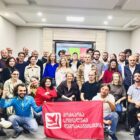 „მოძრაობა სოციალური დემოკრატიისთვის” 14 ნოემბერს პარტიის დამფუძნებელ ყრილობას გამართავს