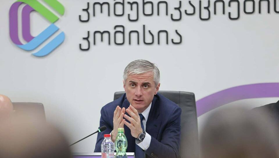 კომკომი: არ არსებობს ფრაზები და სიტყვები, რომლებიც კომუნიკაციების კომისიამ აკრძალა