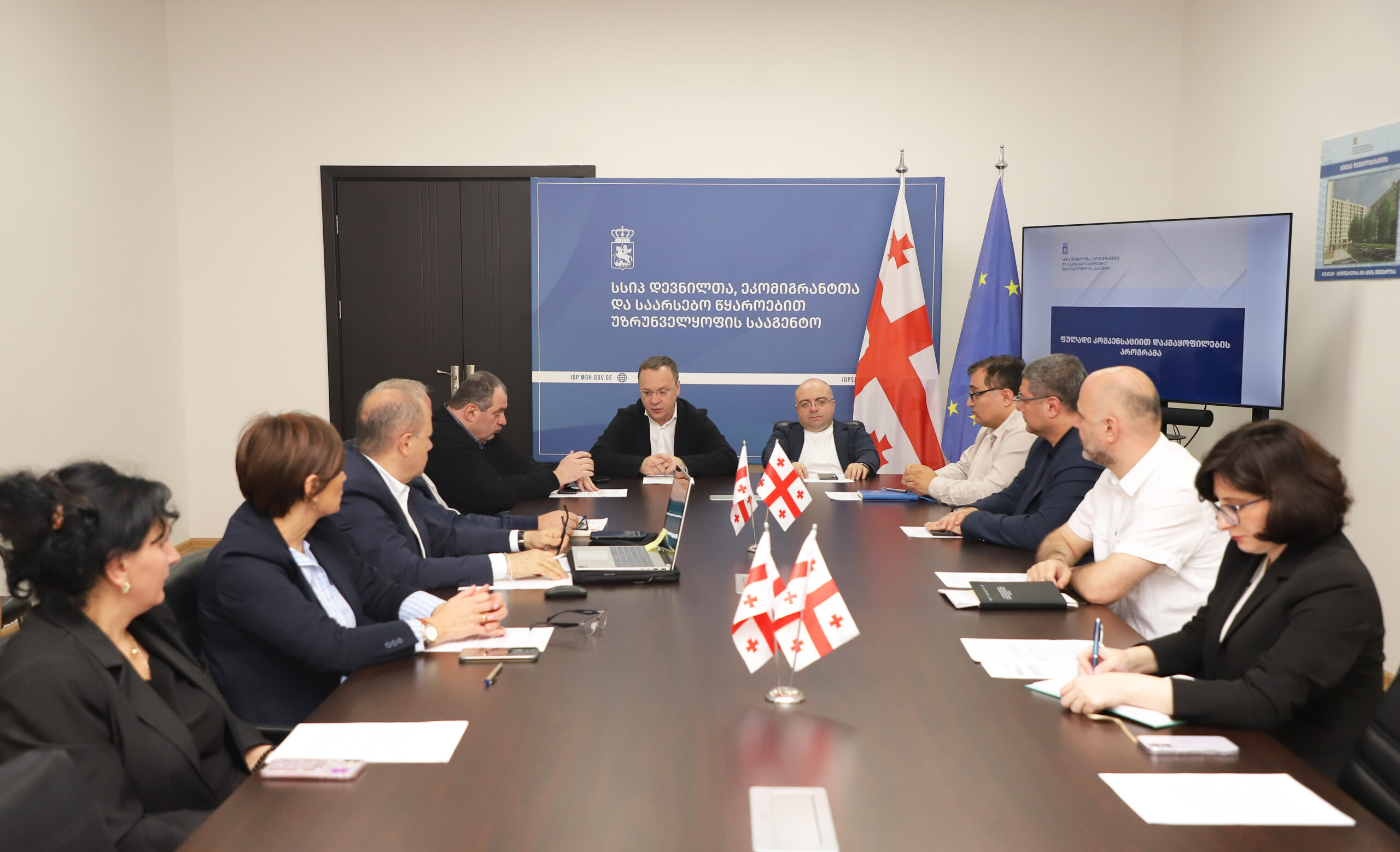 დევნილთა ფულადი კომპენსაციის პროგრამაზე განაცხადები 19 ოქტომბრიდან დაიწყება