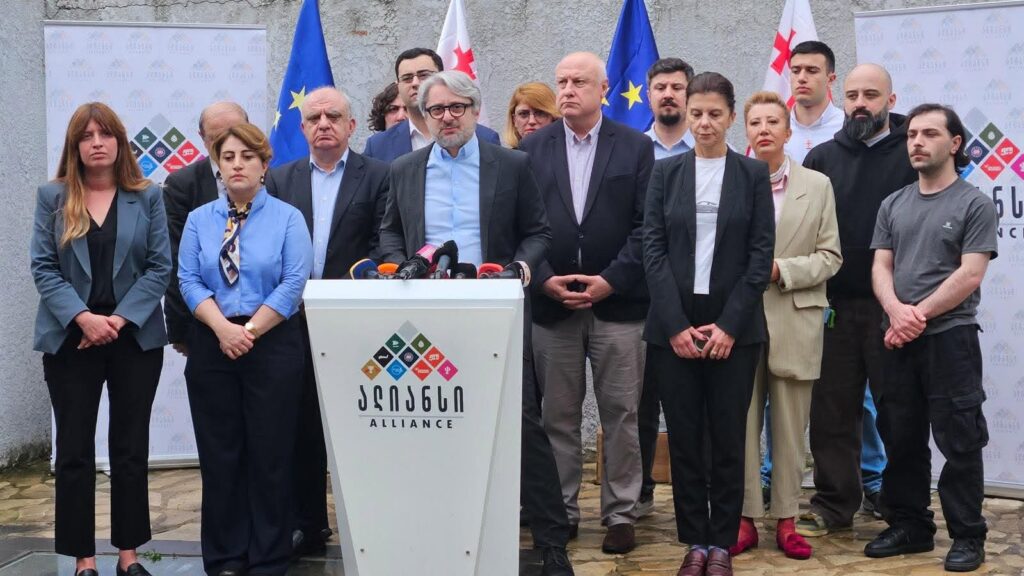 ოპოზიციის ალიანსი 28 ნოემბრის მასშტაბურ აქციას აანონსებს
