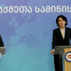 საქართველოს ეუთოს თავმჯდომარეობა სურს — „მთავარია, ნოემბრის ბოლომდე გადაწყდეს“