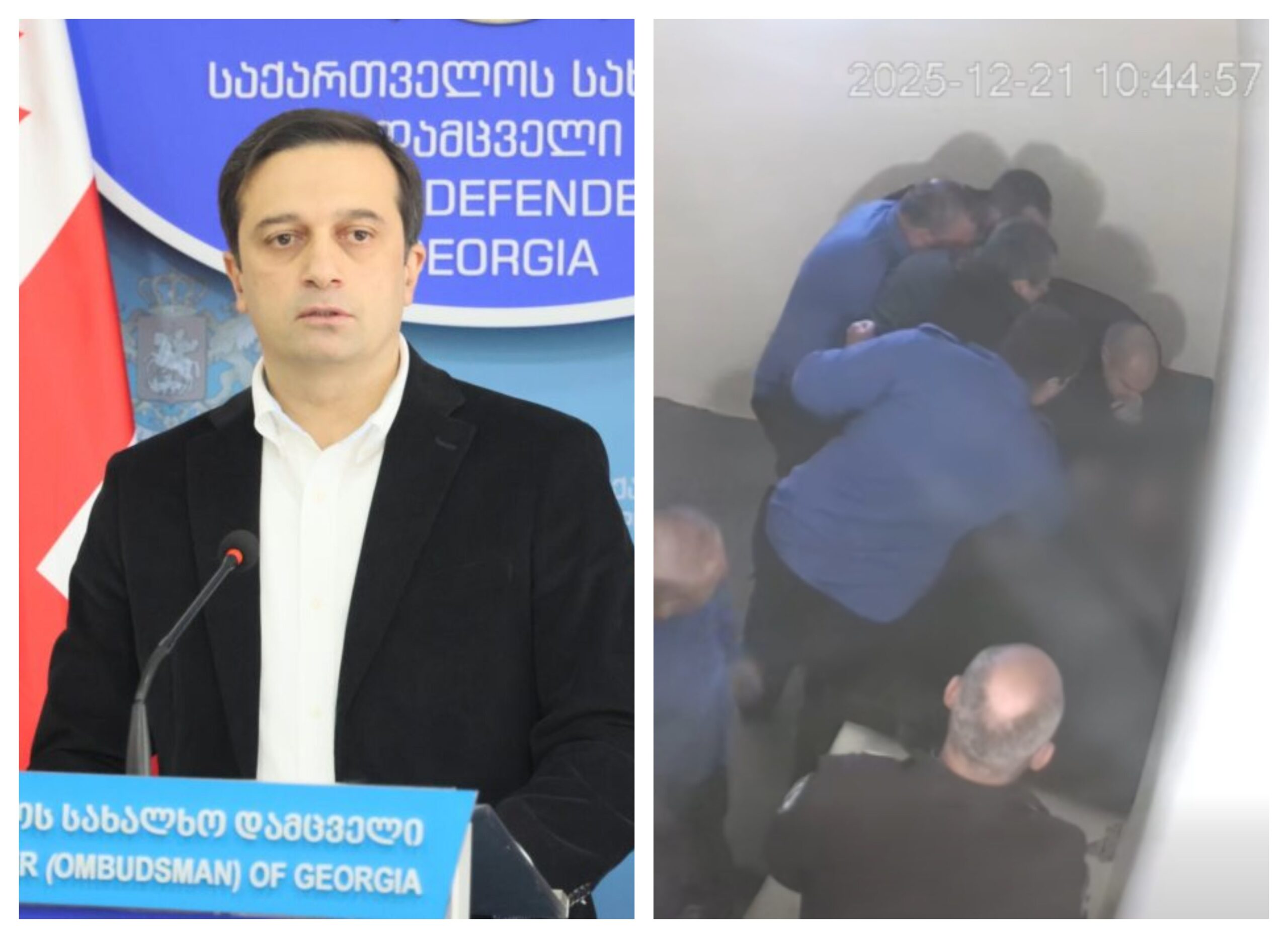 ომბუდსმენის აპარატი გიორგი დავითაძის საქმეზე განცხადებას ავრცელებს