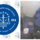 საიას მიაჩნია, რომ გიორგი დავითაძის საქმეზე გამოძიება უნდა განახლდეს და მას მიენიჭოს დაზარალებულის სტატუსი
