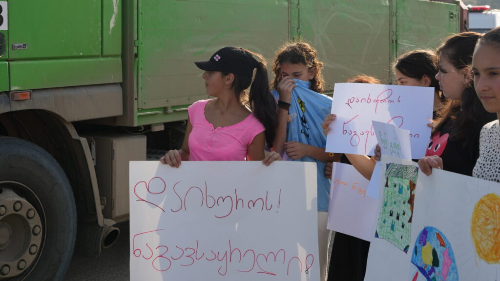 დიდი ლილოს მცხოვრებლებმა ნაგავსაყრელის გადატანის მოთხოვნით აქცია გამართეს