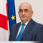 თემურ გოგოხიამ უზენაესი სასამართლოს მოსამართლეობაზე კანდიდატურა მოხსნა