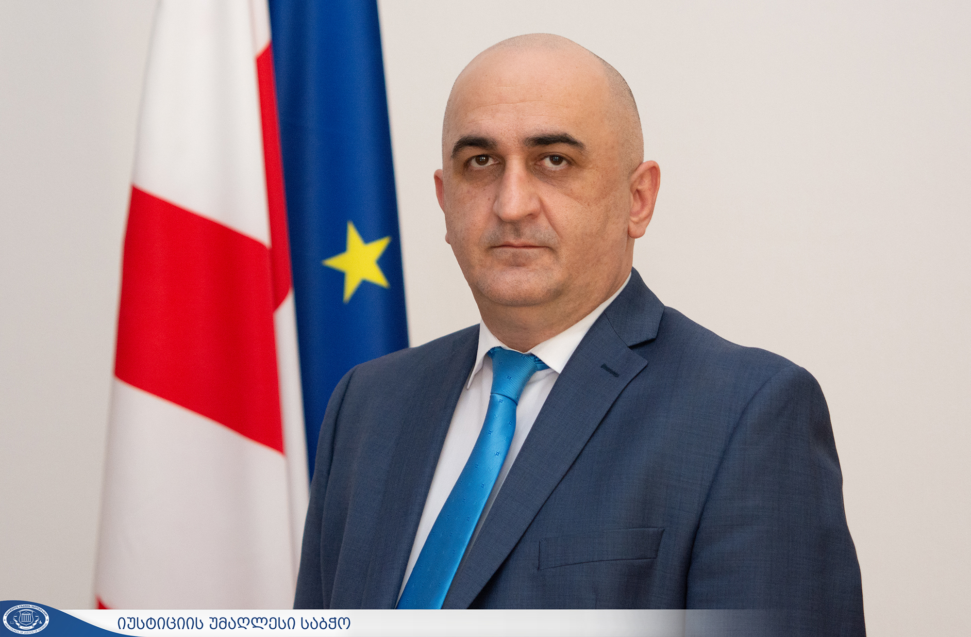 თემურ გოგოხიამ უზენაესი სასამართლოს მოსამართლეობაზე კანდიდატურა მოხსნა